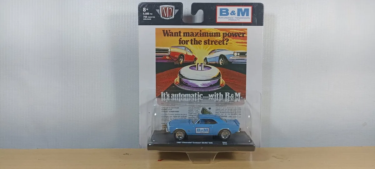 AUTO CHEVROLET CAMARO SS/RS 398  1967