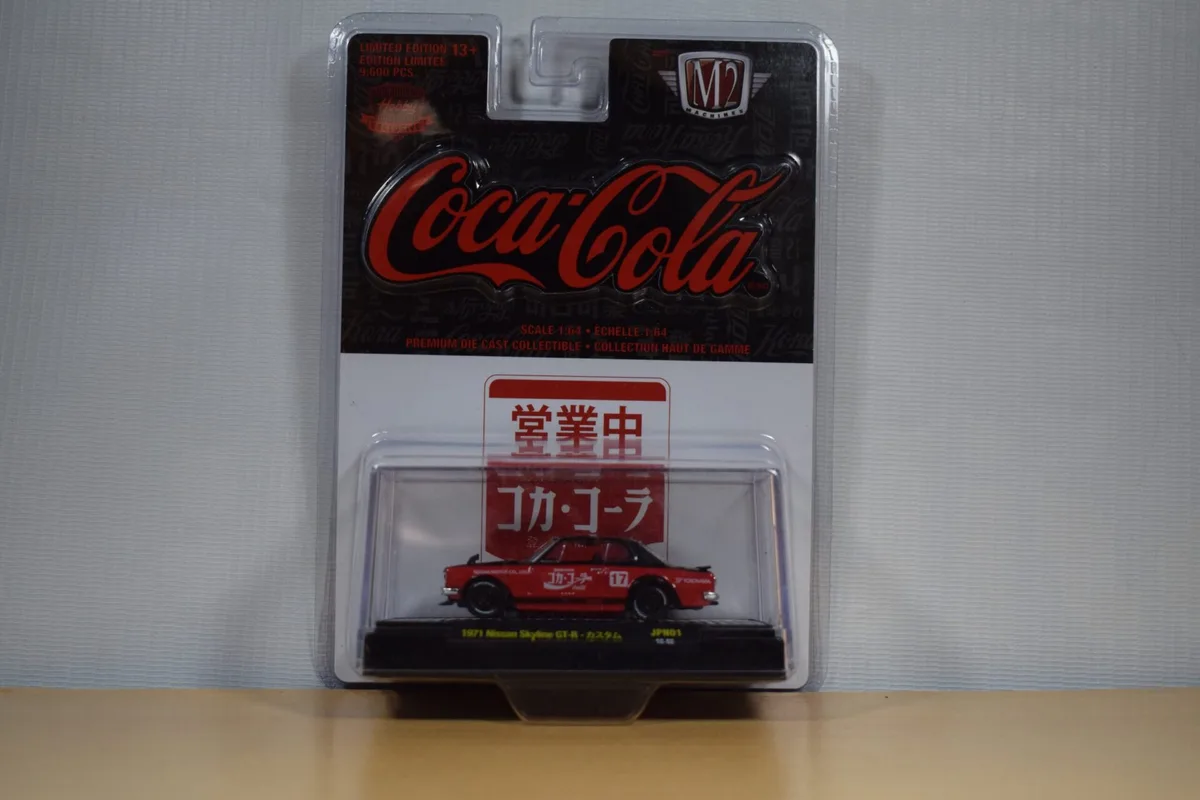 AUTO COCACOLA NISSAN SKYLINE GTR 1971