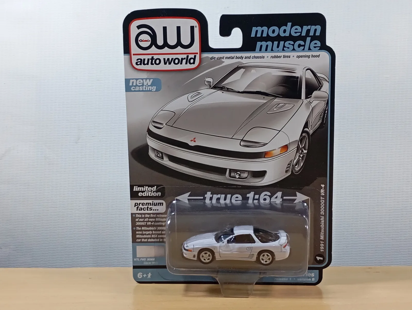 AUTO MITSUBISHI 3000DGT VR-4 1991