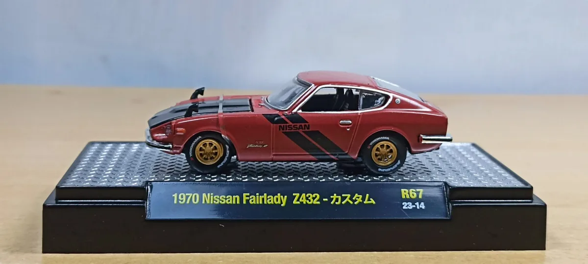 AUTO NISSAN FAIRLADY Z432  1970