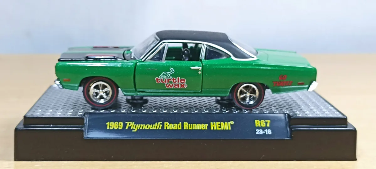 AUTO PLYMOUTH ROAD RUNNER HEMY 1969
