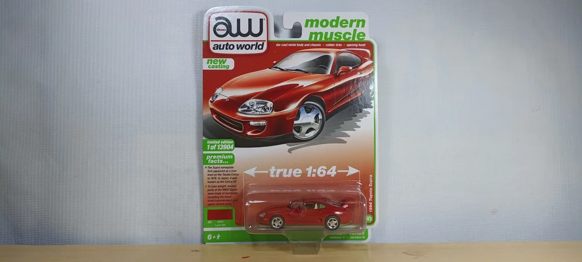 AUTO TOYOTA SUPRA 1994