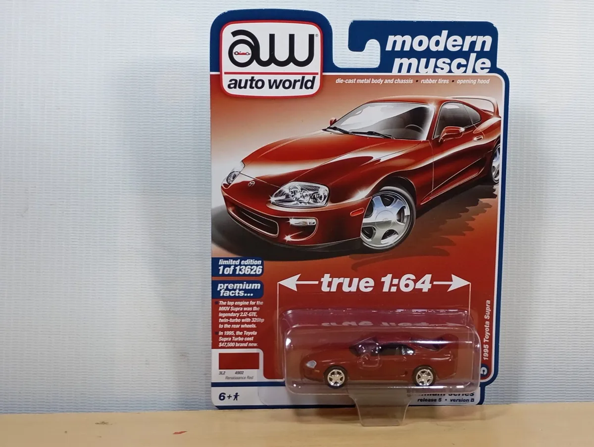 AUTO TOYOTA SUPRA 1995