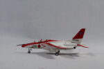 AVION KAWASAKI AIR FORCE JAPAN T4