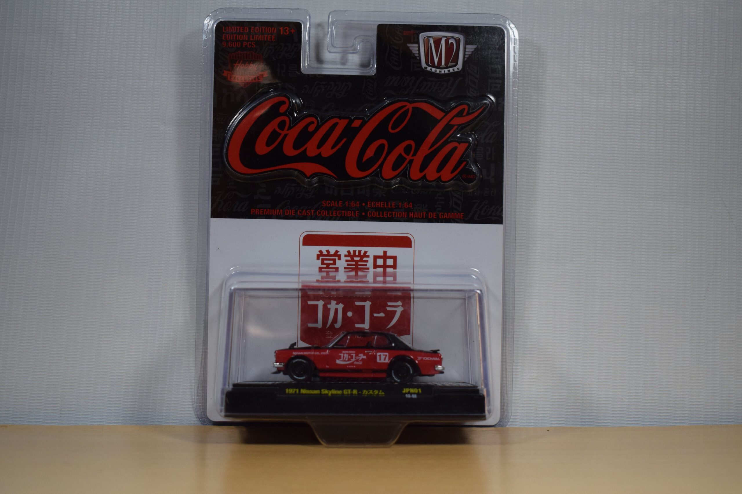 AUTO COCACOLA NISSAN SKYLINE GTR 1971