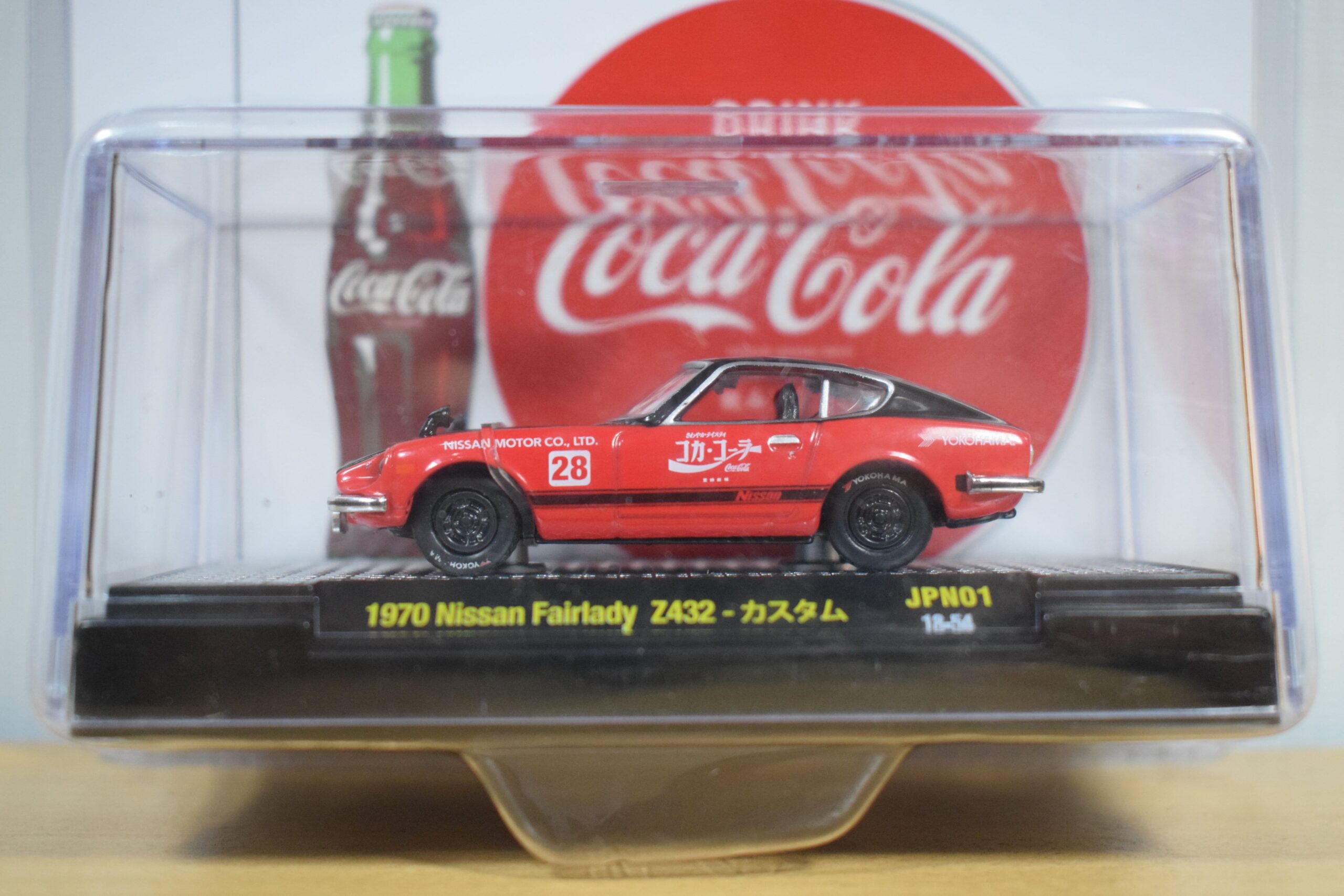 AUTO COCACOLA NISSAN FAIRLADY Z432 1970 - Imagen 2